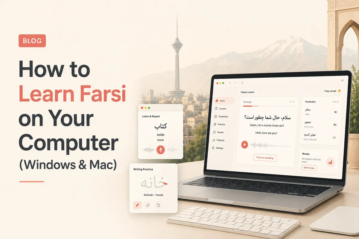 How to Learn Farsi on Your Computer (Windows & Mac)