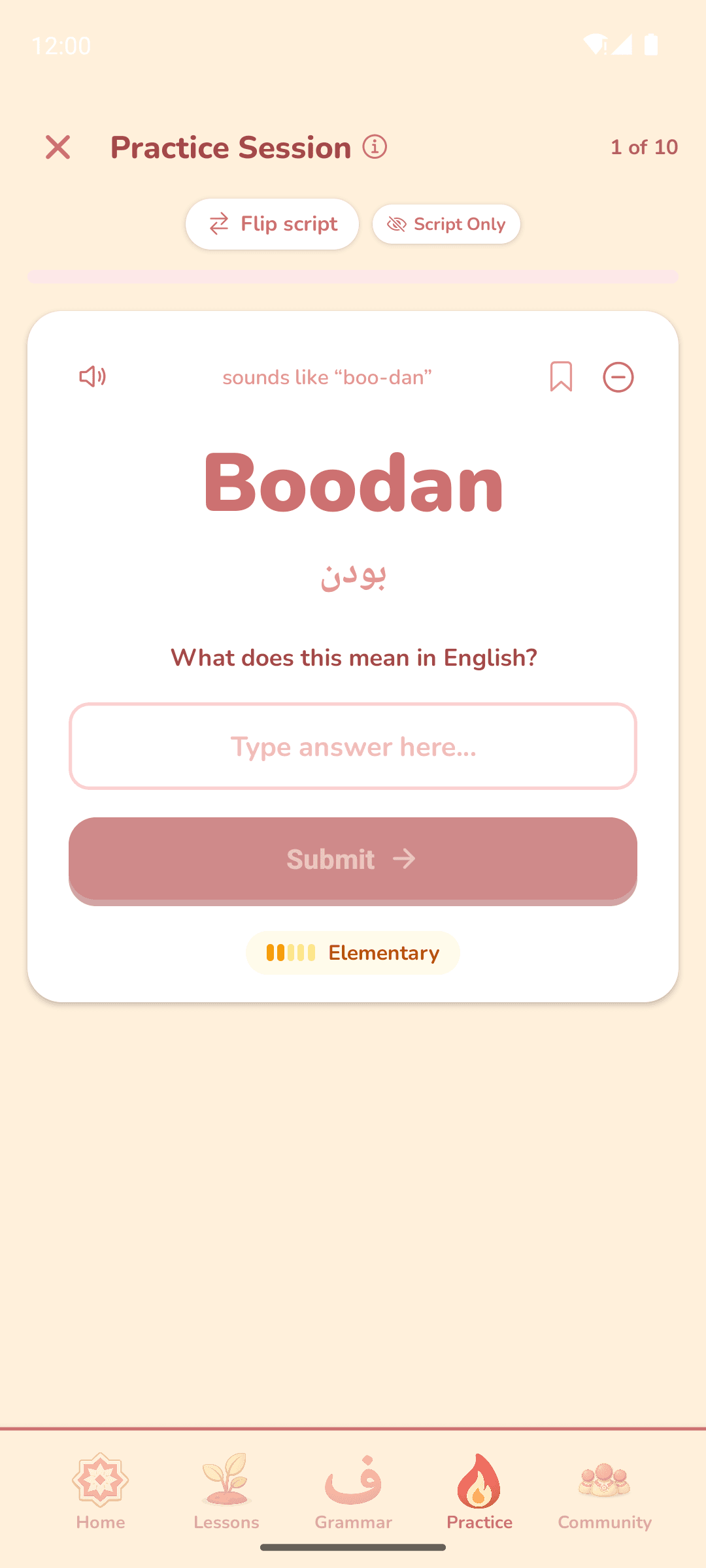 Inside a Learn Farsi practice card on Android