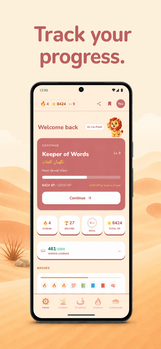Track your Farsi progress