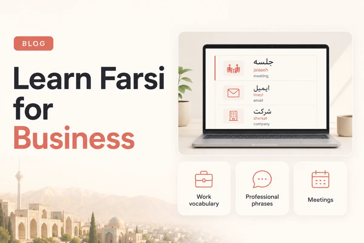Learn Farsi for Business
