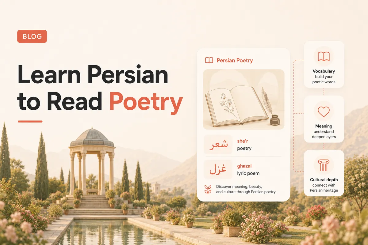 Learn Persian to Read Poetry