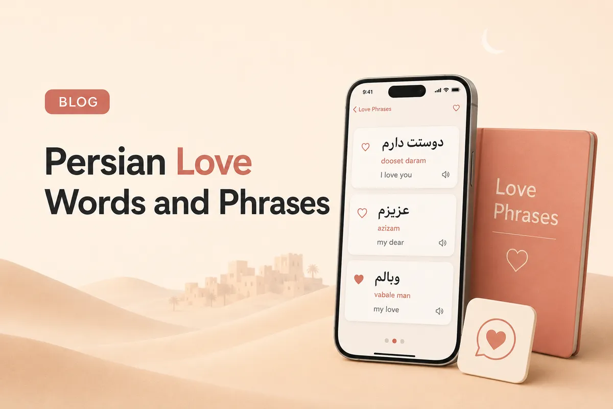 Persian Love Words and Phrases