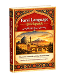 Farsi Quickguide