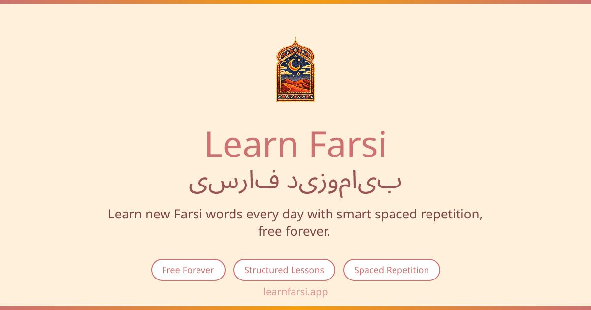 Social Banner (site_scraping)
